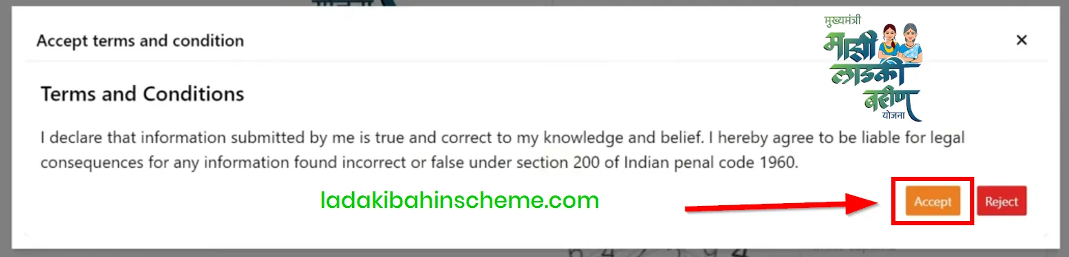 Majhi Ladki Bahin Yojana Signup 2026