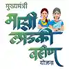 Ladki Bahin Yojana Apply Online 2026