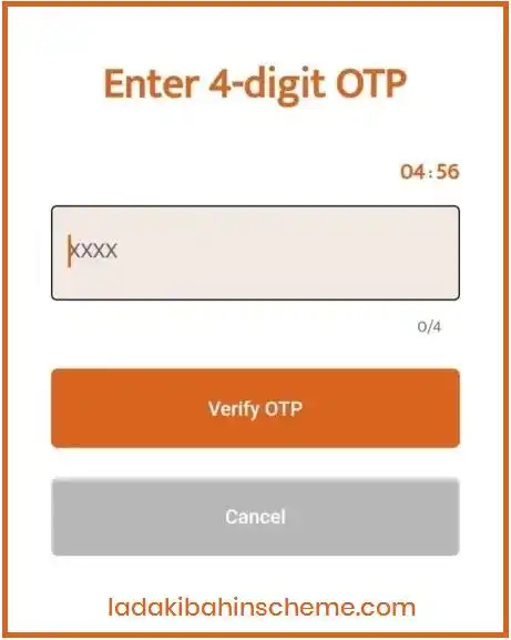 Nari Shakti Doot App Login with OTP 2026